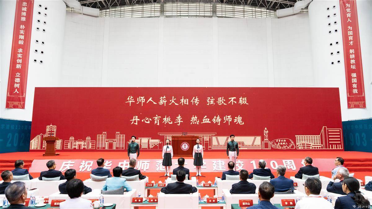 吉祥民粹2019